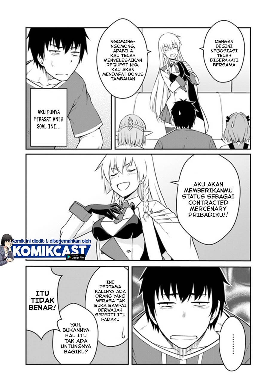Mezametara Saikyou Soubi to Uchuusen-mochi datta no de, Ikkodate Mezashite Youhei Toshite Jiyuu ni Ikitai